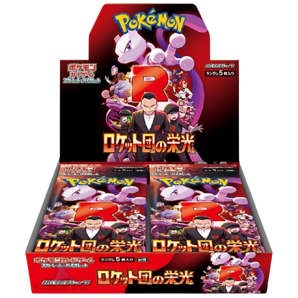 Pokémon - The Glory of Team Rocket (sv10)