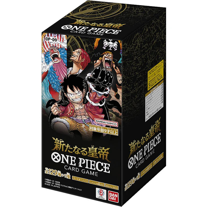 One Piece OP09 - The Four Emperors Display Japanisch